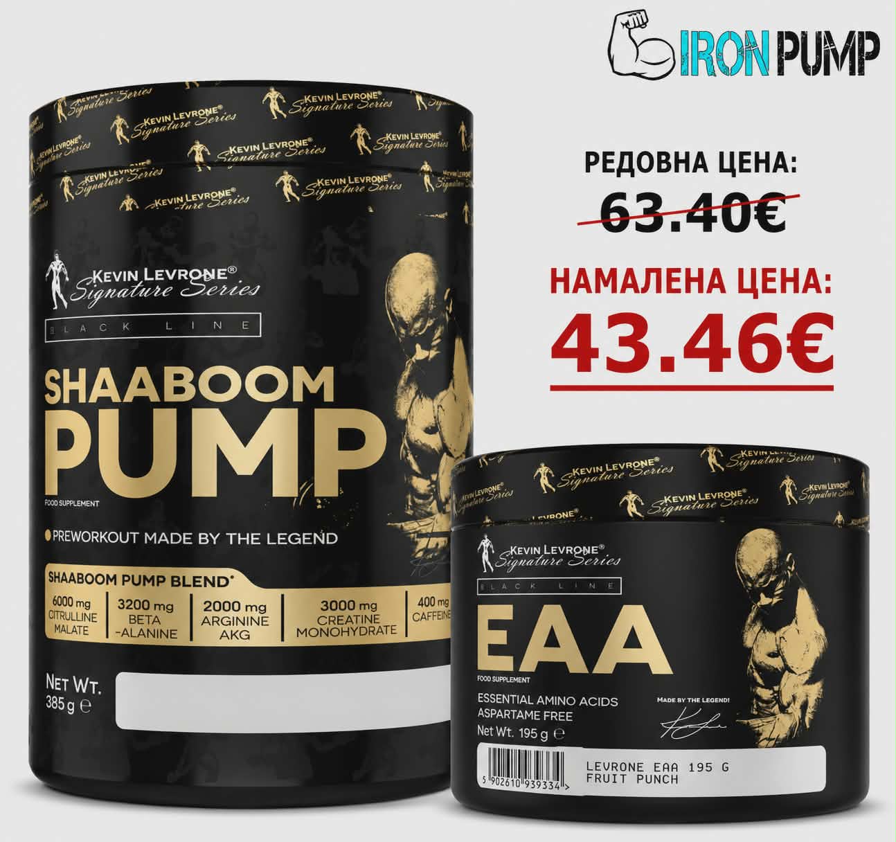 Kevin Levrone ShabOOM Pump + EAA — Stack 2в1