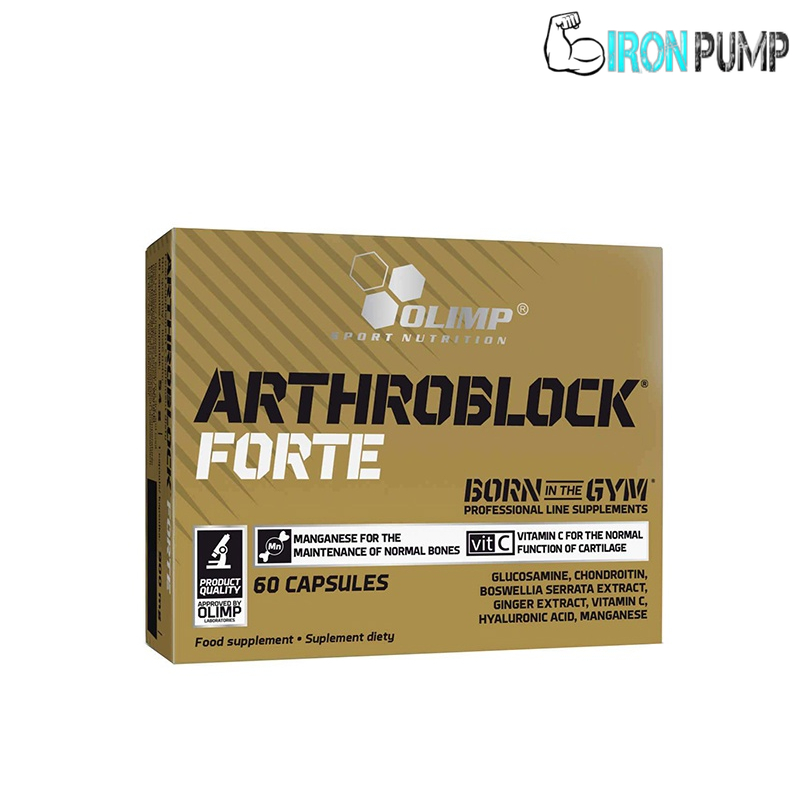 Arthroblock Forte 60 капсули