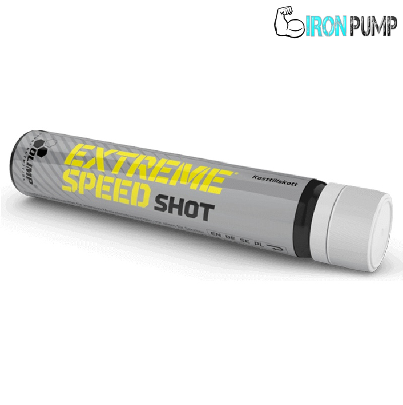 Extreme Speed Shot за бройка